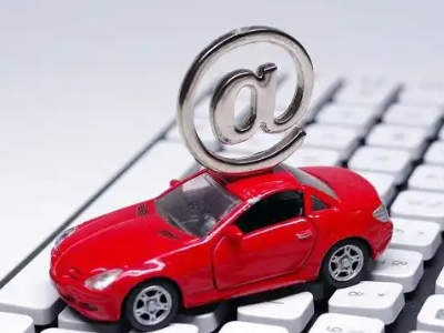 金阊汽车抵押贷款和汽车消费贷款有什么区别